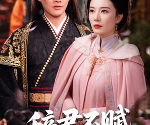 短剧《辞君不赋三声柳》73集夸克网盘免费在线赏剧