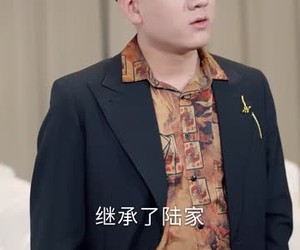 短剧《被读心的我成了团宠少爷》54集夸克网盘免费在线观全剧