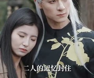 短剧《梨花落无生》49集夸克网盘免费在线看全集