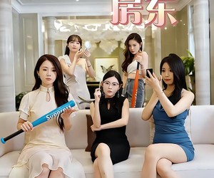 短剧《不请自来的房东》60集夸克网盘免费观看全剧集