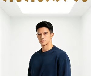短剧《清清账明》57集夸克网盘无需付费看全集