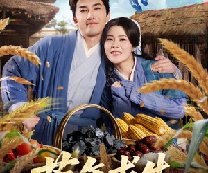 短剧《荒年求生，我的合成系统太逆天》76集夸克网盘全集畅享免费看