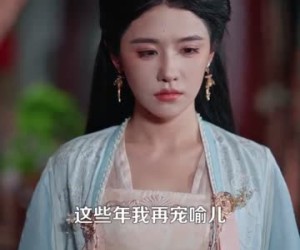 短剧《古镜通今庶女背靠现代无敌了》100集夸克网盘免费看全剧集