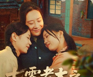 短剧《七零老太之华章再起》60集夸克网盘免费在线览全集