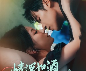 短剧《情深如酒十年难酿》70集夸克网盘全集免费观赏