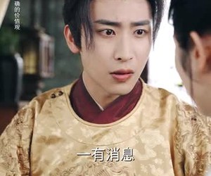 短剧《雪落又逢君》78集夸克网盘免费在线观赏