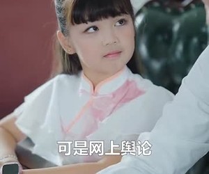 短剧《十岁真千金爆改纨绔爹》74集夸克网盘免费在线赏