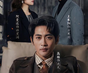 短剧《双生灼骨》60集夸克网盘免费在线完整观看