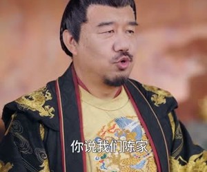 短剧《入玄成仙，从不当赘婿开始》80集夸克网盘免费在线观看全集