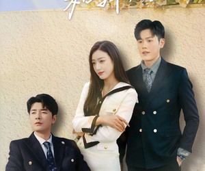 短剧《你的遗憾和我无关》30集夸克网盘免费畅享观看