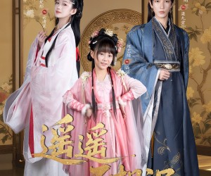 短剧《遥遥不相识》60集夸克网盘在线免费观全集