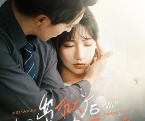 短剧《出狱后妈咪被宠上天》55集夸克网盘免费在线览全集