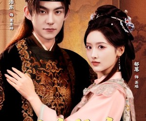 短剧《误惹成欢》70集夸克网盘免费在线看全集