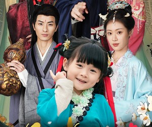 短剧《皇室奶团萌翻全京城》54集夸克网盘在线免费畅享看