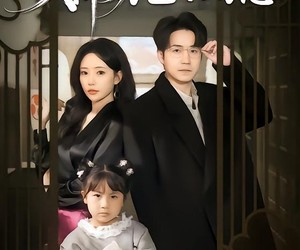 短剧《萌宝读心，天降奶爸不好惹》80集夸克网盘在线免费看全剧