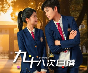 短剧《九十八次日落》80集夸克网盘免费在线追剧