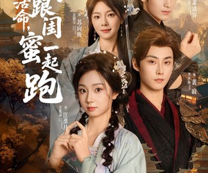 短剧《为了活命，我跟闺蜜一起跑》80集夸克网盘免费欣赏全集