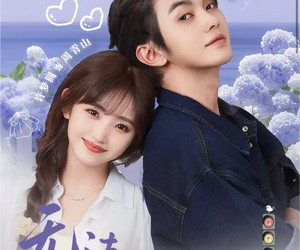 短剧《无法结婚的我们》22集夸克网盘免费看完整版