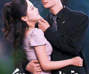 短剧《躲进他的长夜》37集夸克网盘免费在线观影