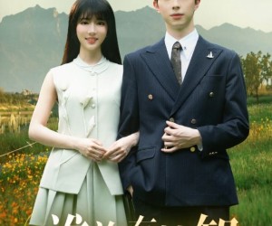 短剧《谁许有情知》58集夸克网盘免费在线畅看全集