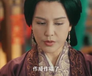 短剧《女相师》60集夸克网盘免费在线看全