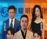 短剧《莫忘指路人》66集夸克网盘免费随心观看