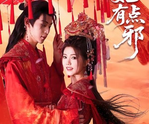 短剧《王妃有点邪》66集夸克网盘免费在线畅看