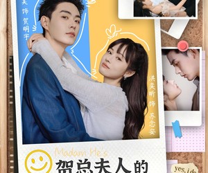 短剧《贺总夫人的AA制生活》75集夸克网盘在线免费看全集