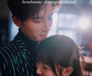 短剧《心从荒芜渐回暖》56集夸克网盘免费观看全集无广告