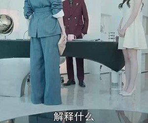 短剧《商战女王只谋权不谋爱》77集夸克网盘免费在线观影