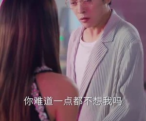 短剧《挪威的风，吹散誓言》60集夸克网盘在线免费看全剧