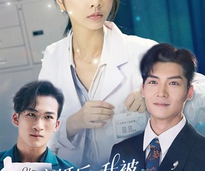 短剧《离婚后我被顾先生宠上天》94集夸克网盘在线免费观全集