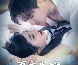 短剧《再度失控》79集夸克网盘在线免费看全剧