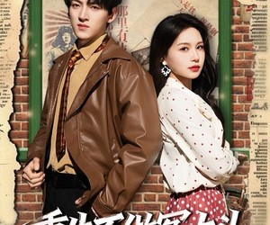 短剧《重生不做冤大头》83集夸克网盘免费在线观全集