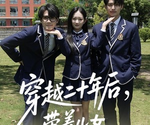 短剧《穿越二十年后带着儿女走向开挂人生》50集夸克网盘在线免费全集观