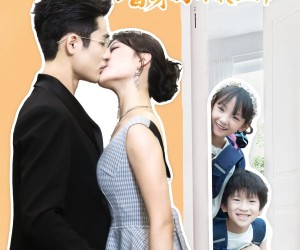 短剧《助攻萌宝替身妈咪转正计》72集夸克网盘免费畅享全集观看