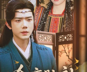 短剧《全府脑补我拆台》72集夸克网盘免费在线追剧