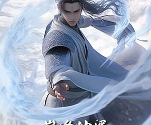 短剧《巅峰神婿》88集夸克网盘免费在线观赏全集