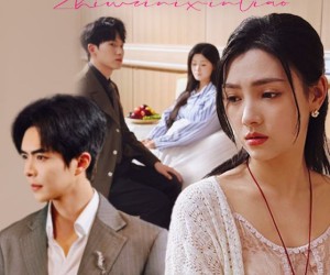 短剧《只为你心跳》81集夸克网盘在线免费观看全集