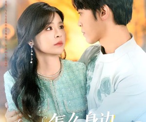 短剧《刚下山，怎么身边有个女总裁》65集夸克网盘无需付费在线观看