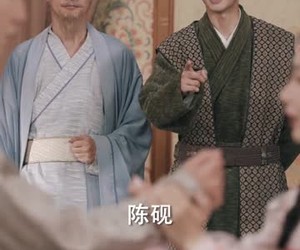 短剧《全族扶我青云志，我赠族人紫衣袍》80集夸克网盘在线免费看剧全集