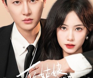 短剧《灰姑娘的狩猎》84集夸克网盘无需付费看全集