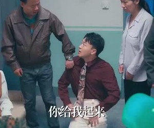 短剧《重生1995股市风云》81集夸克网盘免费在线赏全集