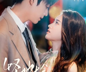 短剧《怪她太会撒娇》71集夸克网盘免费在线畅看全集