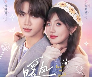 短剧《暖风破冰时》80集夸克网盘免费在线看完整版