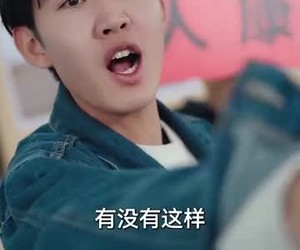 短剧《抬眼是仁心》30集夸克网盘全集畅享免费看