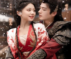 短剧《红颜登科录》63集夸克网盘免费看完整版