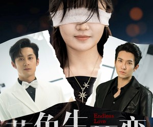 短剧《蓝色生死恋》81集夸克网盘免费在线畅看