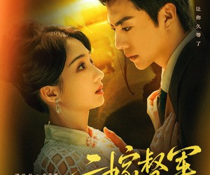 短剧《二嫁督军》63集夸克网盘无需付费看全集