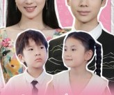 短剧《双生谜题》36集夸克网盘免费在线观影全集